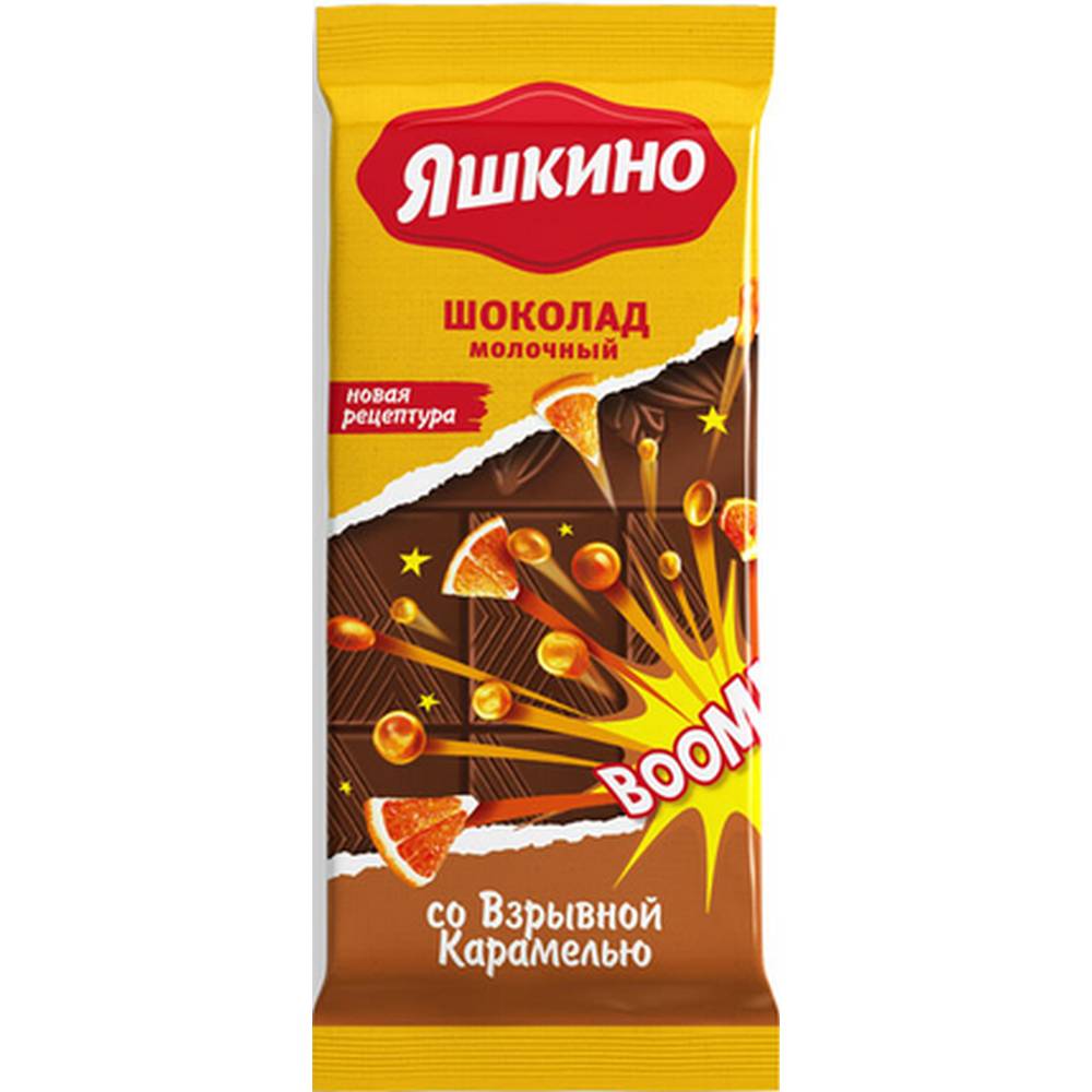 «Яшкино», шоколад молочный с крекером, 90 г