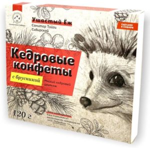 Кедровые конфеты с Брусникой в шоколаде ручной работы
