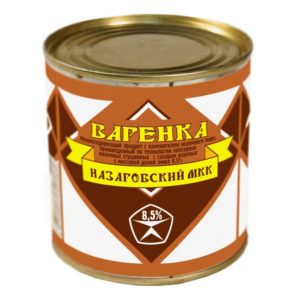 حليب مكثف مسلوق مع سكر 5% في وعاء حديدي