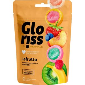 حلوى للمضغ متنوعة في الشوكولاتة Gloriss Jefrutto