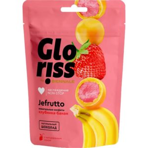حلوى مضغ في شوكولاتة Gloriss Jefrutto بنكهة الفراولة والموز