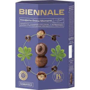 الحلوى المزججة مع كتل الحلوى مجمعة "Biennale Dolce Momenti Castana"
